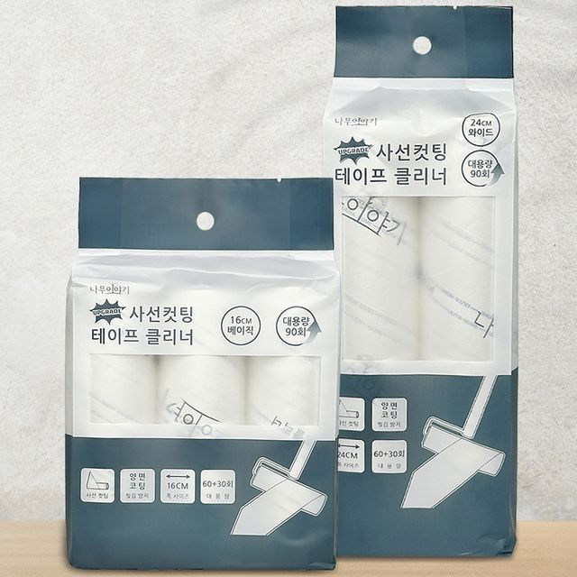 혜명몰 사선컷팅 테이프클리너 리필 머리카락테이프 먼지제거테이프 롤러테이프 옷먼지테이프 침구정리테이