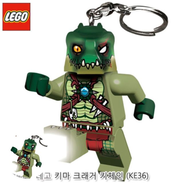 캐릭터키링 크로스백고리 키마 크래거 키체인