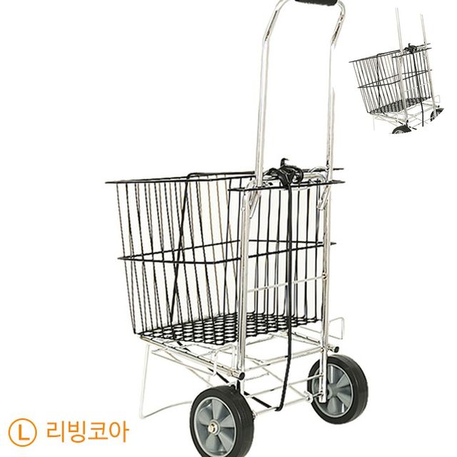 수납정리함 정리바구니 접이식 핸드카트L
