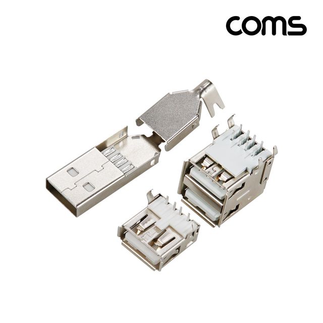 Coms 납땜용 제작용 USB 2.0 A 커넥터 DIY 젠더