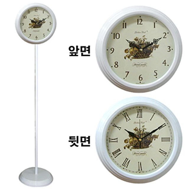 GB6052 무소음 양면 스탠드시계 화이트과일 메탈 한국