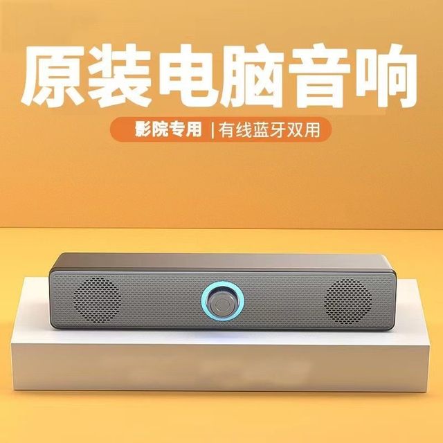 무선충전 듀얼포트 충전기 최고의 블루투스 유선 겸용