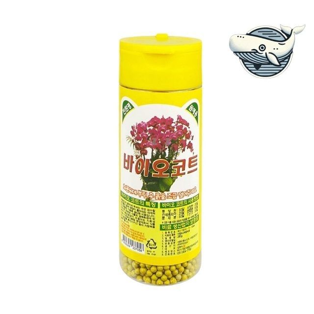 모든 화분용 영양비료 280g 식물 성장 강화