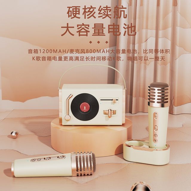 무선충전 충전기 C- 220 정사이즈 모델 보라색 플러스