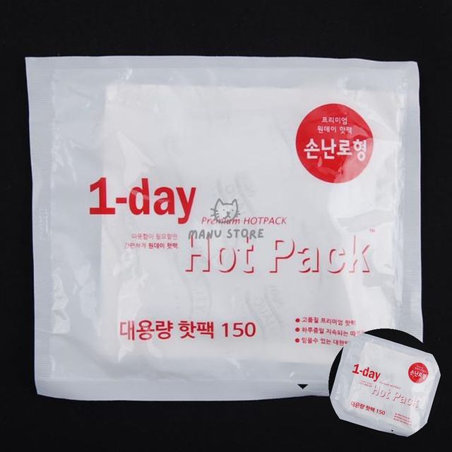 핫팩150g 일회용손난로 핫팩 손난로형 150g