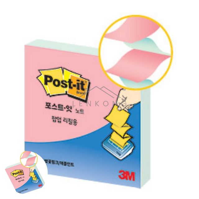 깔끔한자료정리 예쁜메모지 포스트잇 팝업리필 벚꽃 핑크 애플 민트 76x76mm