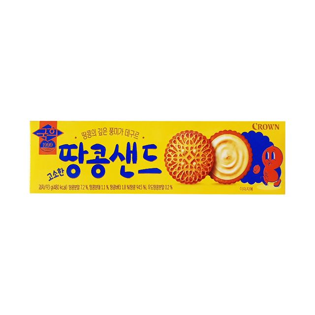크라운 국희 고소한 땅콩샌드 279gx6개(반박스)