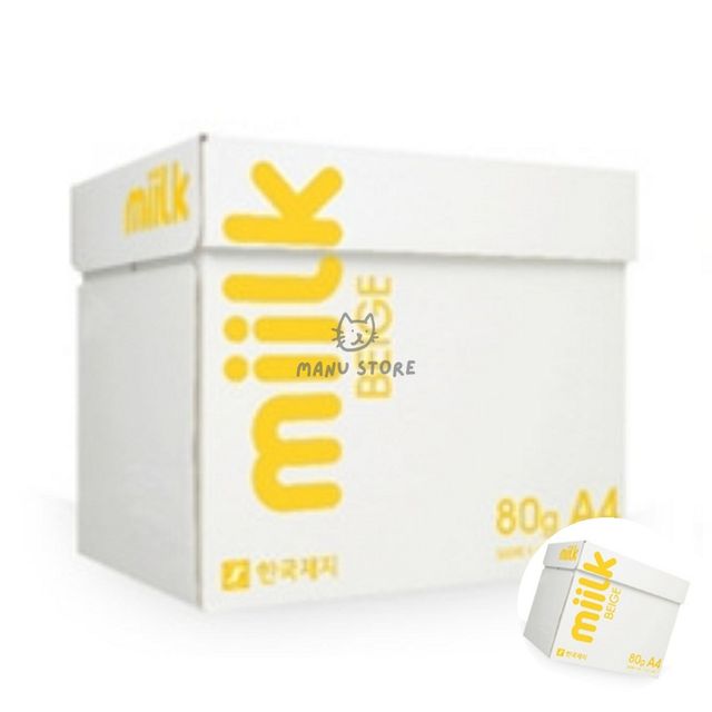 A4복사용지 a4용지80g 복사용지미색A4 밀크 80g 500매X5권