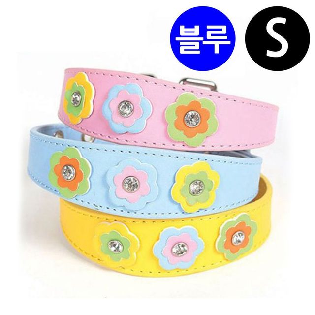 지엠펫 샤이니 플라워 가죽목줄 블루 S 강아지 목줄