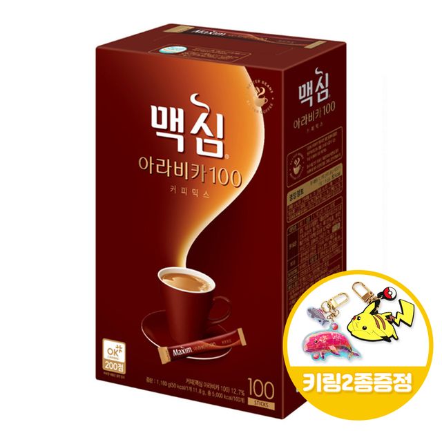 맥심 아라비카100 커피믹스 100Tx1개+키링2종