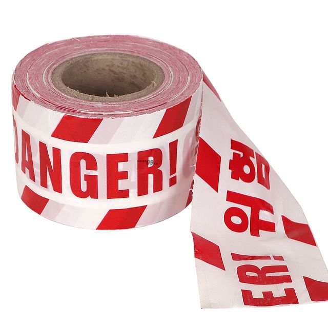 국산 위험안전띠 / 안전제일 DANGER 접근금지
