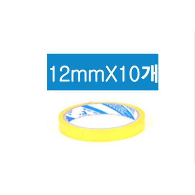 12mm테이프 투명테이프 10개 물레방아테이프