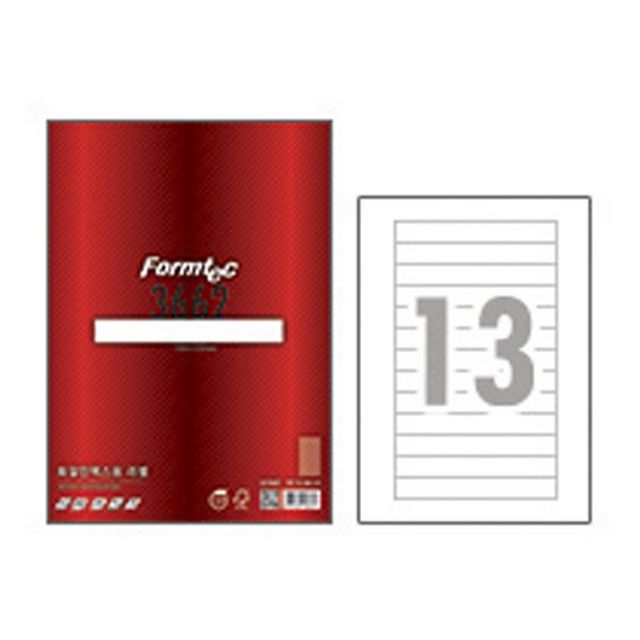 라벨지 파일 인덱스용 13칸 20매 LQ-3662 폼텍