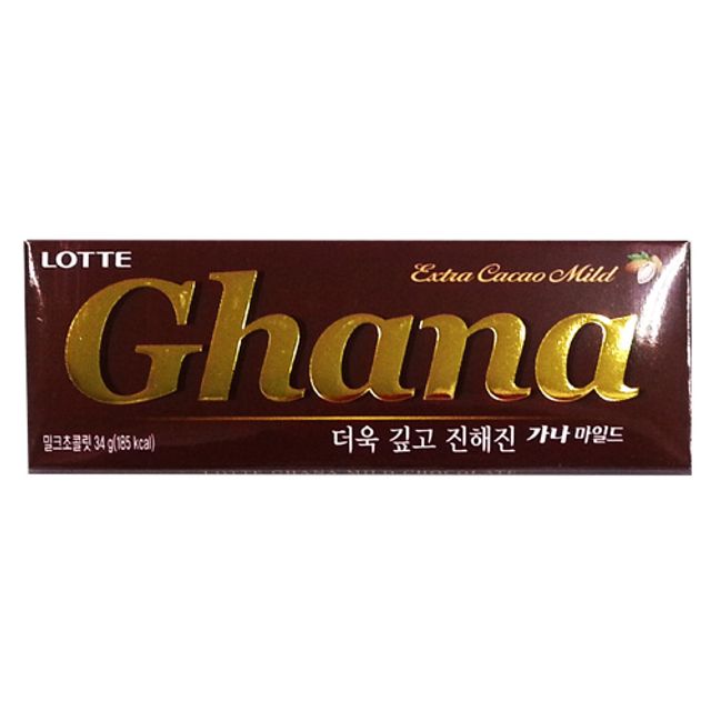 롯데 가나마일드(행사상품) x 15개