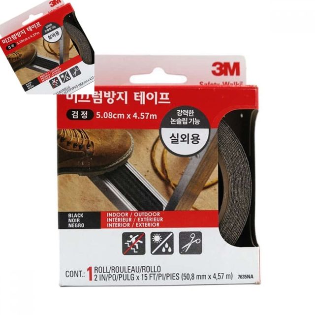 3M 세이프티워크 실외용 미끄럼방지 테이프 대리석미끄럼방지 사포테이프 미끄럼방지스티커 계단논슬립패드