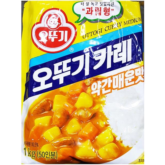 오뚜기 카레 가루 1kg 업소용 식자재 약간 매운맛