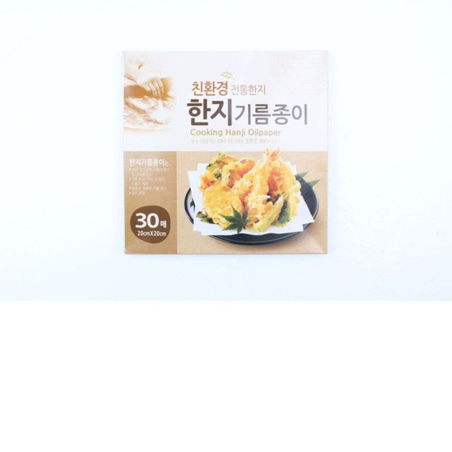 한지기름종이 20x20 30매 미용잡화 피지흡수 화장용 기름종이