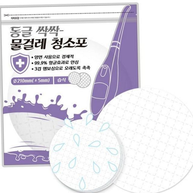 일회용 회전 가정용 원형 습식 물걸레 다용도 청소포