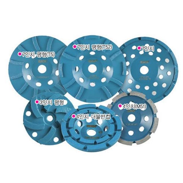 7448 다이아몬드 더블컵 7타입x4.5T 22mm