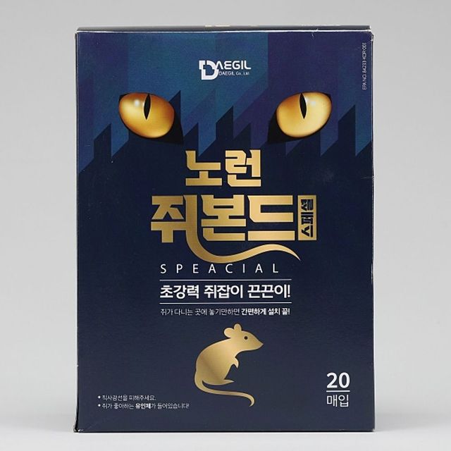 노런 쥐본드 A 2매 1봉
