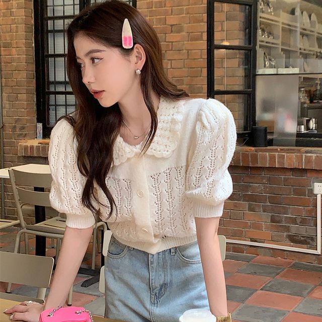 퍼프 카라 니트가디건 여성 여리여리 소개팅룩