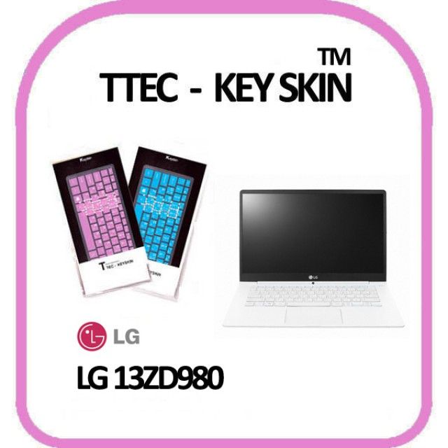 LG전자 2018 그램 13ZD980 자판인쇄 노트북 키스킨