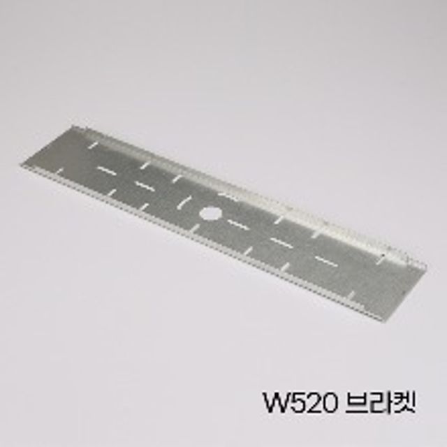 LED 평판 엣지 조명 퓨쳐 부속 W520용 브라켓 비츠온