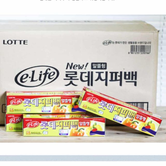 지퍼봉투 25X30X20_30입 지퍼백중형 지퍼백특대형 소형지퍼백 이중지퍼백 사료보관