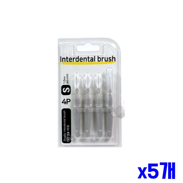4P 치간칫솔 I형 x5개 그레이 고강도 1.0mm 와이어