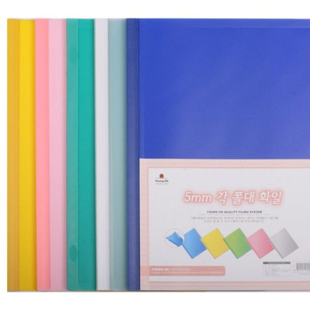 쫄대 화일 5mm 10개 파일 종이화일 파일폴더 서류정리 파일집