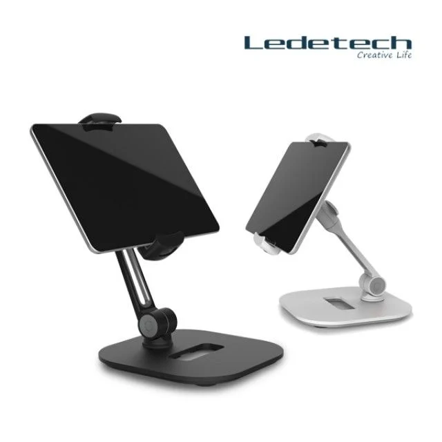 리디텍 LD-204D 알루미늄 합금 태블릿 거치대