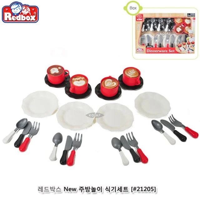 New 주방놀이 식기세트 (21205)