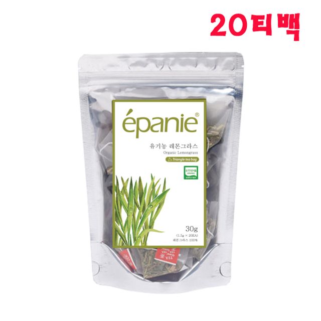 에빠니 레몬그라스 20티백 삼각티백차 허브차 침출차