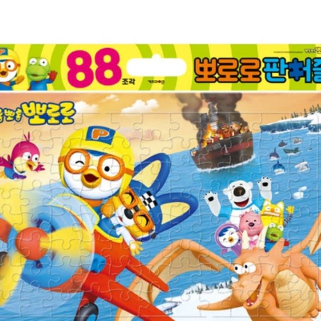 판퍼즐 88조각 캐릭터퍼즐 뽀로로퍼즐