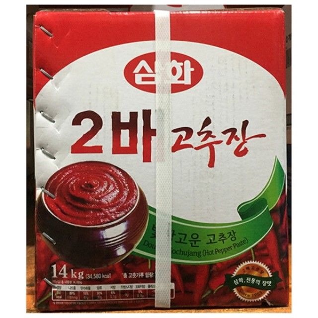 고추장(2배 삼화 14k)