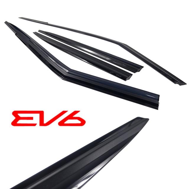 기아 EV6 썬바이저 선바이저, 차량 일반 썬바이저 교체용