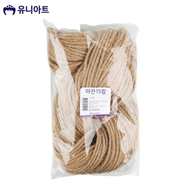 15합 선물포장끈 약 75m 마끈 만들기재료 마 포장 끈
