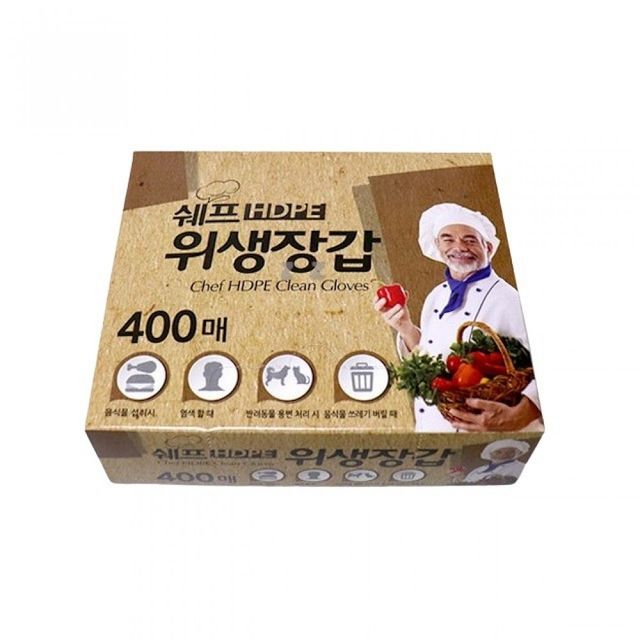 일회용 위생 손장갑 염색용 미용 실험 비닐 글러브