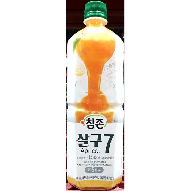 FK-SA 살구 원액 농축액 ( 835ml)