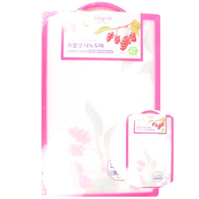 나노도마 특대  손질 주방용도마