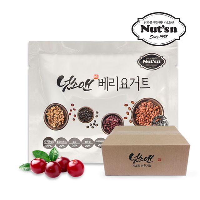 하루한줌 견과 믹스넛 실속형 30봉 베리요거트