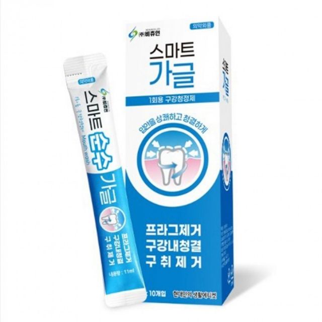 스마트 파우치형 구강세정제 혀케어 제거 가글 용액
