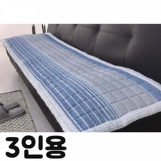 TBZ HS 시어서커 쇼파패드 방석 매트 3인용