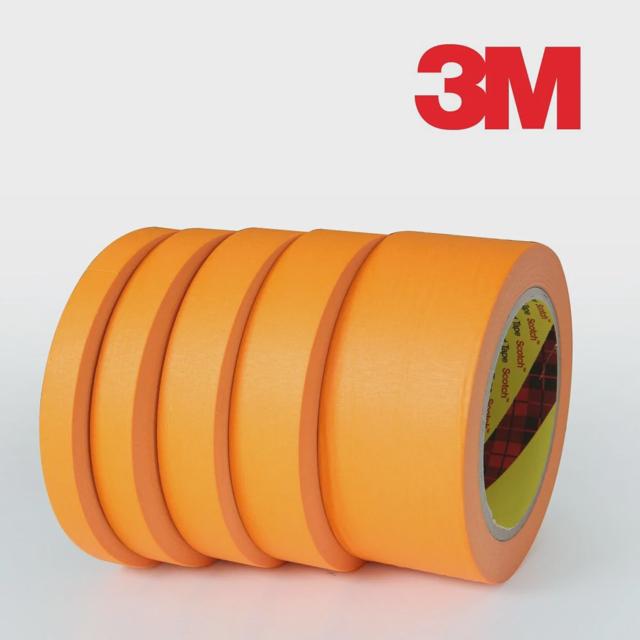 3M 301 오렌지 뉴 마스킹 테이프 - 48mm X 40m 대용량