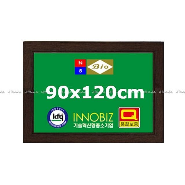골덴게시판 25x35cm 페브릭 천게시판 학교용 제품