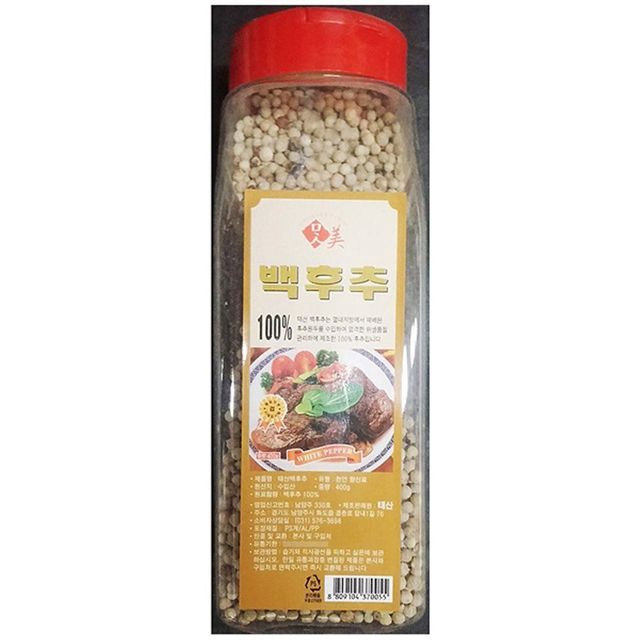 백후추(홀 태산 400g)