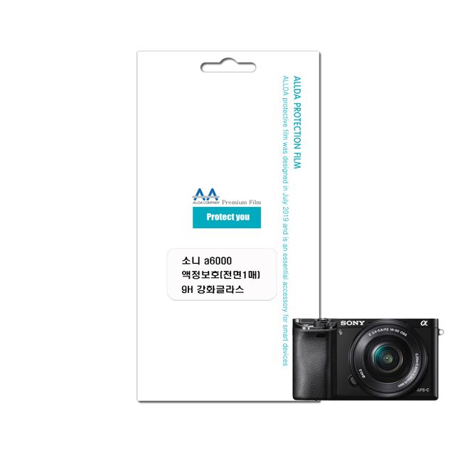 소니 a6000(ILCE-6000) 호환용 액정보호 강화글라스