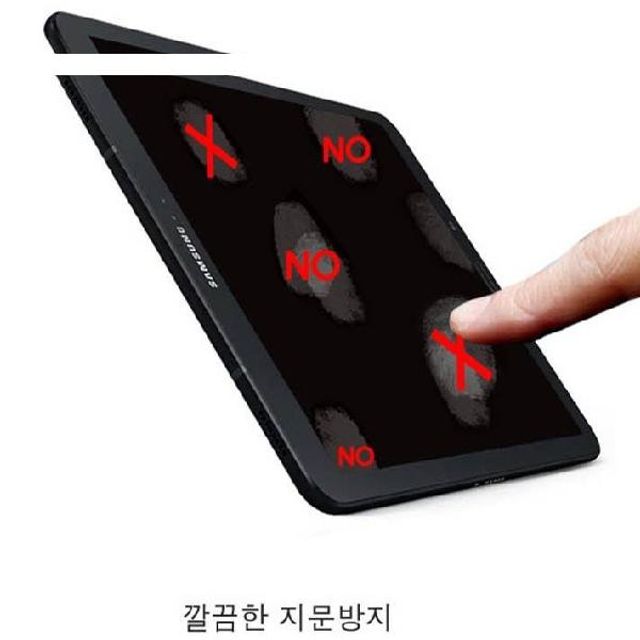 아이패드 프로 3세대 11 종이질감 액정 보호필름 1매