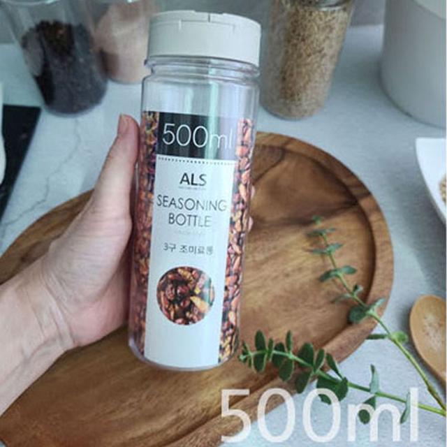 투명 양 조절 3구 조미료통 500ml 양념 소분 용기