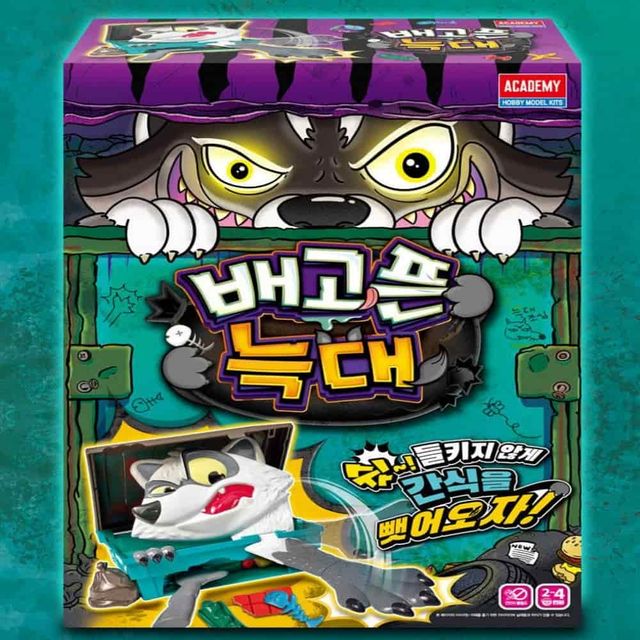 늑대게임 휴대용게임 보드놀이 모임게임 파티게임